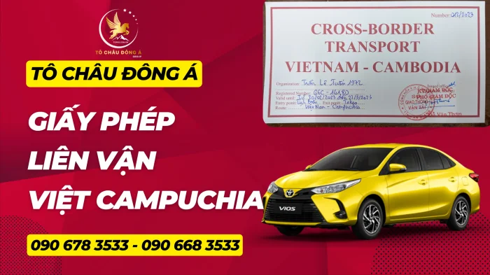 Dịch vụ làm giấy phép liên vận Việt Nam Campuchia tốt nhất tại Bình Phước